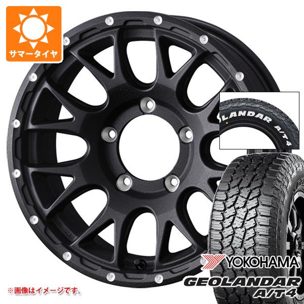 【タイヤ交換対象】5本セット スズキ ジムニーノマド JC74W用 2026年製 サマータイヤ ヨコハマ ジオランダー A/T4 G018 185/85R16 105/103N LT ホワイトレター マッドヴァンス08 6.0-16 タイヤホイール5本セット