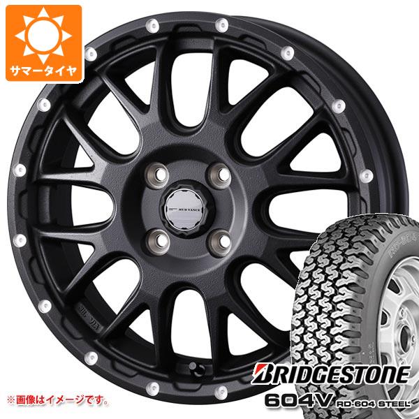 【タイヤ交換対象】ハスラー用 サマータイヤ ブリヂストン 604V RD-604 スチール 165R14 8PR (165/80R14 97/95N相当) マッドヴァンス08 4.5-14 タイヤホイール4本セット