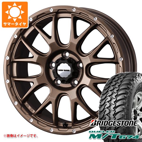 【タイヤ交換対象】サマータイヤ 225/75R16 110/107Q ブリヂストン デューラー M/T674 アウトラインホワイトレター マッドヴァンス08 7.0-16 タイヤホイール4本セット|タイヤ1番