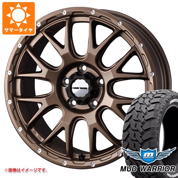 【タイヤ交換対象】RAV4 50系用 サマータイヤ モンスタ マッドウォーリアー LT265/65R17 120/117Q ホワイトレター マッドヴァンス08 7.0-17 タイヤホイール4本セット｜タイヤ１番