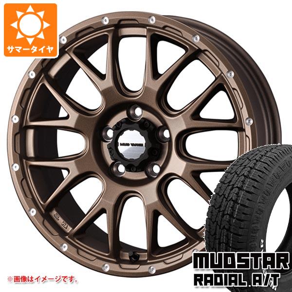 【タイヤ交換対象】サマータイヤ 225/55R18 98T マッドスター ラジアル A/T ホワイトレター マッドヴァンス08 7.5-18 タイヤホイール4本セット