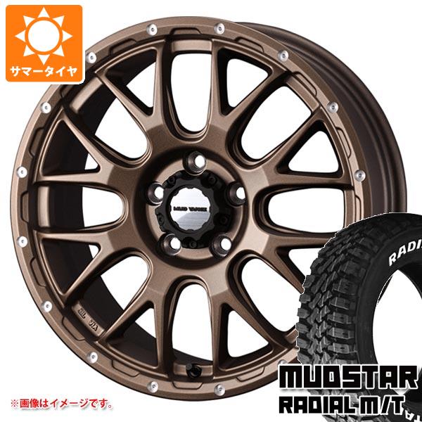 【タイヤ交換対象】サマータイヤ 225/60R17 99T マッドスター ラジアル M/T ホワイトレター マッドヴァンス08 7.0-17 タイヤホイール4本セット|タイヤ1番