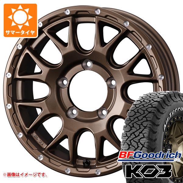 【タイヤ交換対象】ジムニー用 2026年製 サマータイヤ BFグッドリッチ オールテレーンT/A KO3 LT175/80R16 92S ホワイトレター マッドヴァンス08 5.5-16 タイヤホイール4本セット|タイヤ1番