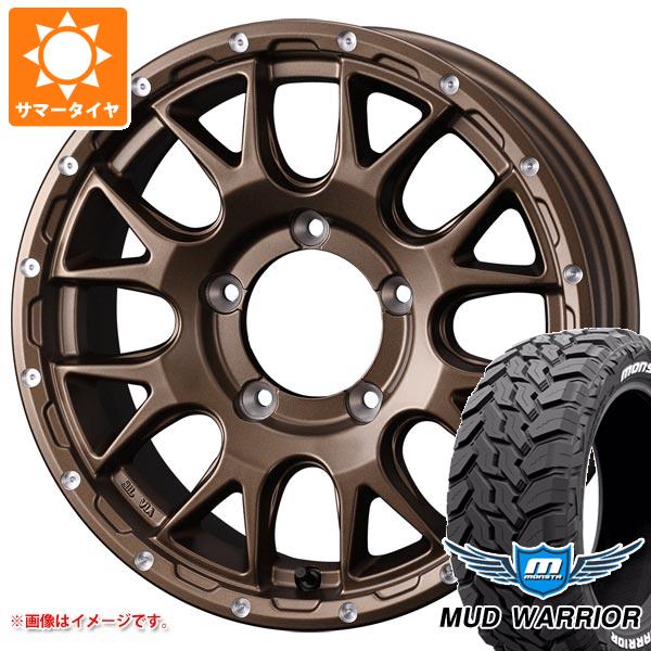 【タイヤ交換対象】5本セット ジムニーシエラ JB74W用 サマータイヤ モンスタ マッドウォーリアー LT235/70R16 104/101Q ホワイトレター マッドヴァンス08 6.0-16 タイヤホイール5本セット|タイヤ1番