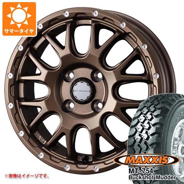 【タイヤ交換対象】2026年製 サマータイヤ 195R14 106/104R 8PR マキシス MT-754 バックショットマッダー アウトラインホワイトレター マッドヴァンス08 4.5-14 タイヤホイール4本セット