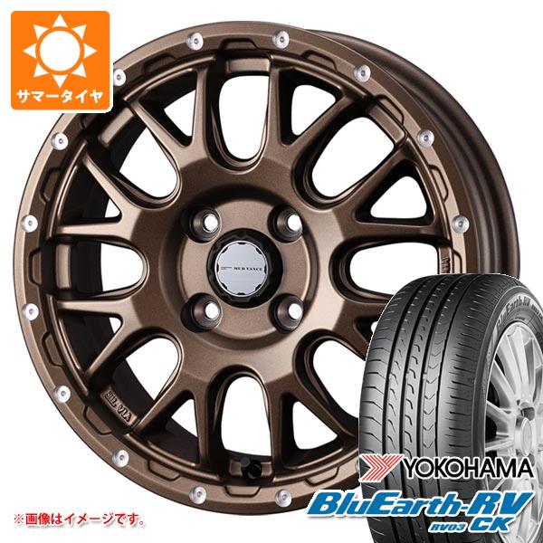【タイヤ交換対象】2026年製 サマータイヤ 165/55R15 75V ヨコハマ ブルーアースRV RV03CK マッドヴァンス08 4.5-15 タイヤホイール4本セット｜タイヤ１番