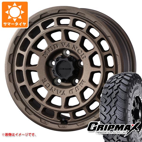 【タイヤ交換対象】ミツビシ デリカD5用 サマータイヤ グリップマックス マッドレイジ M/T LT235/70R16 106Q ホワイトレター マッドヴァンスX タイプF 7.0-16 タイヤホイール4本セット