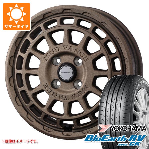 【タイヤ交換対象】タフト LA900系用 サマータイヤ ヨコハマ ブルーアースRV RV03CK 165/65R15 81S マッドヴァンスX タイプF 4.5-15 タイヤホイール4本セット｜タイヤ１番