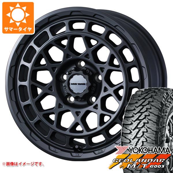 【タイヤ交換対象】T32エクストレイル用 サマータイヤ ヨコハマ ジオランダー M/T G003 LT225/65R17 107/103Q マッドヴァンスX タイプM 7.0-17 タイヤホイール4本セット
