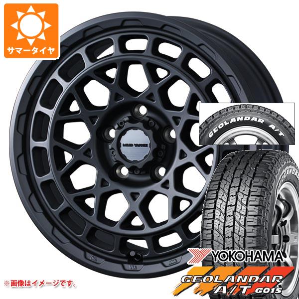 【タイヤ交換対象】T31エクストレイル用 2026年製 サマータイヤ ヨコハマ ジオランダー A/T G015 215/65R16C 109/107S ホワイトレター マッドヴァンスX タイプM 7.0-16 タイヤホイール4本セット