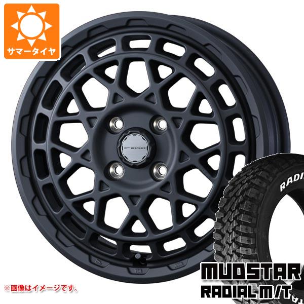 【タイヤ交換対象】エブリイバン DA17V用 サマータイヤ マッドスター ラジアル M/T 165/65R15 81S ホワイトレター マッドヴァンスX タイプM 4.5-15 タイヤホイール4本セット
