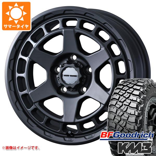 【タイヤ交換対象】ジープ ラングラー JK/JL系用 サマータイヤ BFグッドリッチ マッドテレーンT/A KM3 LT265/70R17 121/118Q マッドヴァンスX タイプS タイヤホイール4本セット