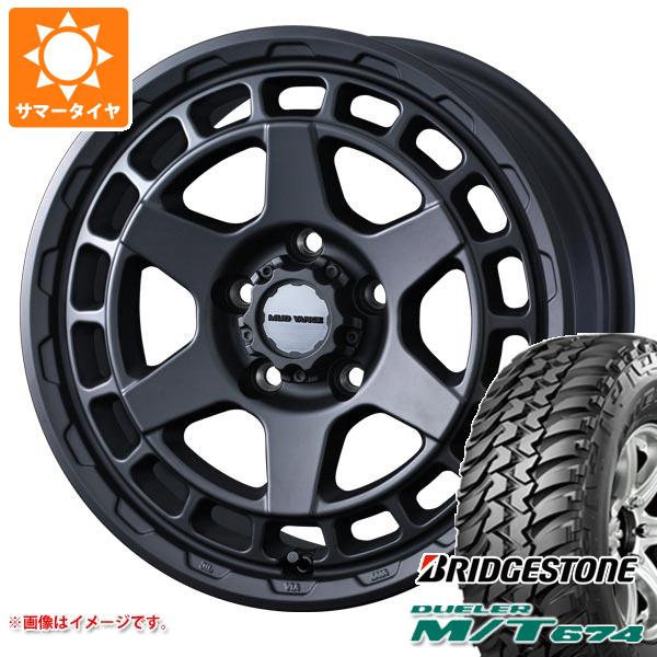 【タイヤ交換対象】デリカD5用 サマータイヤ ブリヂストン デューラー M/T674 LT225/75R16 110/107Q アウトラインホワイトレター マッドヴァンスX タイプS 7.0-16 タイヤホイール4本セット|タイヤ1番