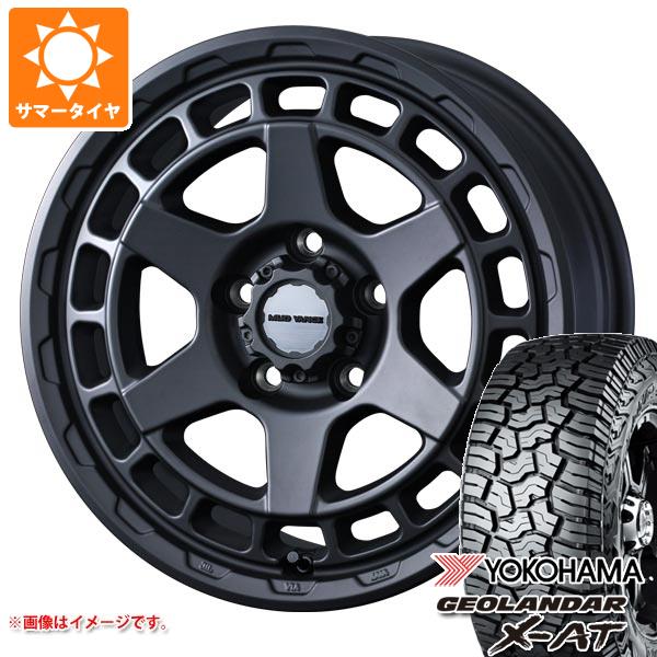【タイヤ交換対象】ジープ ラングラー JK/JL系用 サマータイヤ ヨコハマ ジオランダー X-AT G016 33x12.50R17 121Q ブラックレター マッドヴァンスX タイプS タイヤホイール4本セット|タイヤ1番