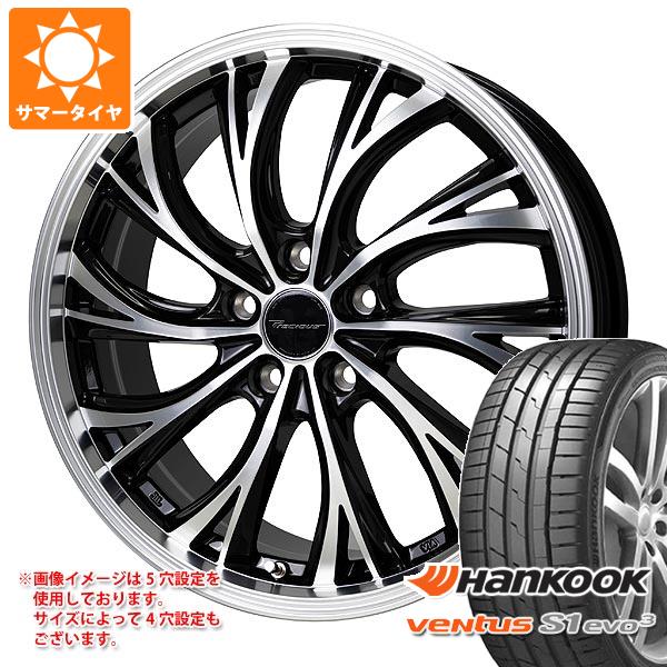 楽天市場】【タイヤ交換対象】サマータイヤ 245/35R19 (93Y) XL 