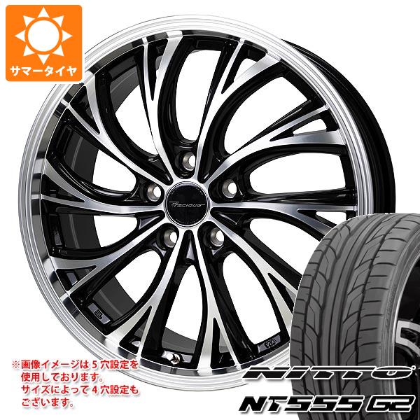 【タイヤ交換対象】サマータイヤ 245/40R20 99Y XL ニットー NT555 G2 プレシャス HS-2 8.0-20 タイヤホイール4本セット