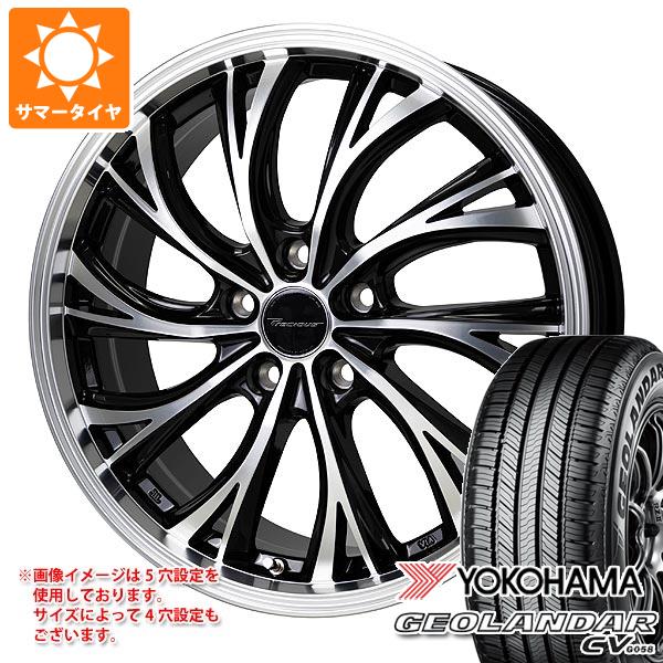 【タイヤ交換対象】サマータイヤ 195/65R16 92H ヨコハマ ジオランダー CV G058 プレシャス HS-2 6.0-16 タイヤホイール4本セット