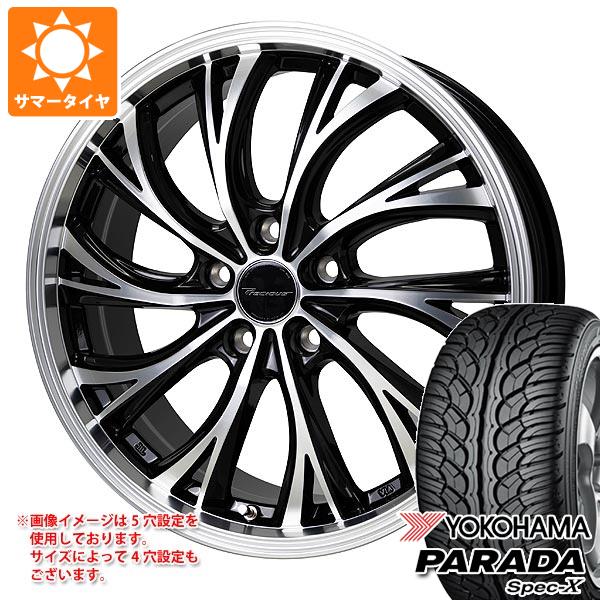 【タイヤ交換対象】サマータイヤ 235/35R20 92W XL ヨコハマ パラダ スペック-X PA02 プレシャス HS-2 8.0-20 タイヤホイール4本セット