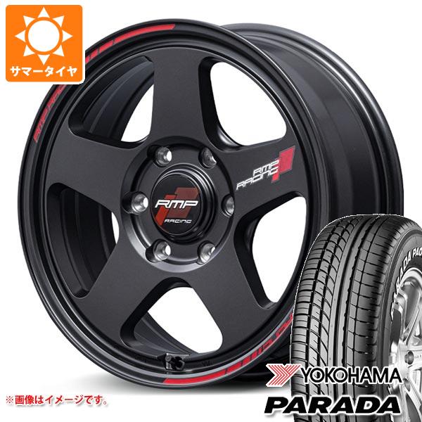 【タイヤ交換対象】ハイエース 200系用 2026年製 サマータイヤ ヨコハマ パラダ PA03 215/60R17C 109/107S ホワイトレター MID レーシング TR50 6.5-17 タイヤホイール4本セット
