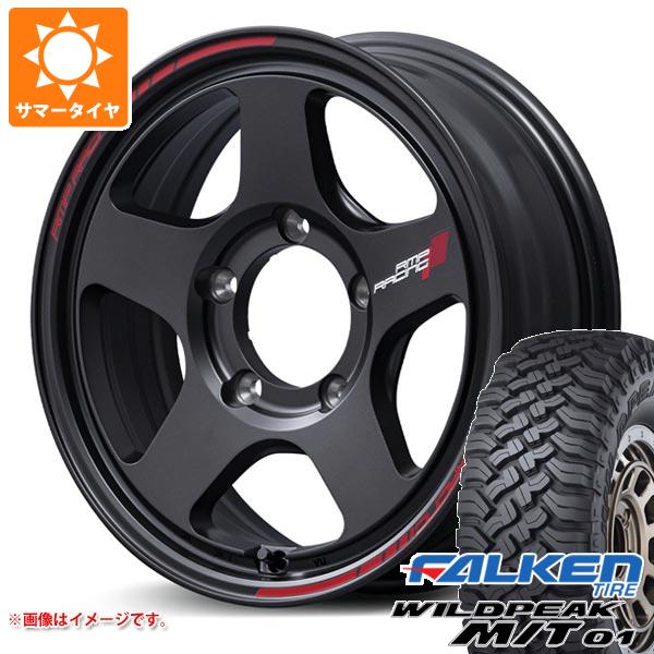 【タイヤ交換対象】5本セット スズキ ジムニー用 サマータイヤ ファルケン ワイルドピーク M/T01 185/85R16 105/103L MID レーシング TR50 5.5-16 タイヤホイール5本セット