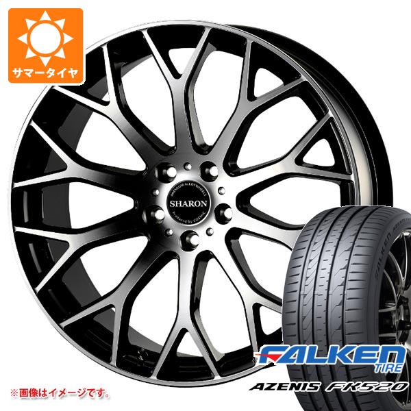 【タイヤ交換対象】サマータイヤ 235/40R19 96Y XL ファルケン アゼニス FK520L コスミック ヴェネルディ シャロン 8.0-19 タイヤホイール4本セット|タイヤ1番