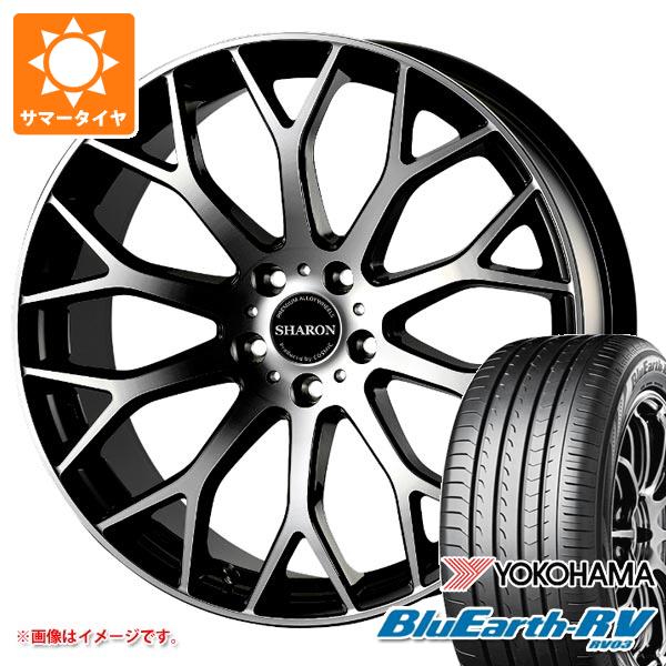 【タイヤ交換対象】2026年製 サマータイヤ 225/55R19 103H XL ヨコハマ ブルーアースRV RV03 コスミック ヴェネルディ シャロン 7.5-19 タイヤホイール4本セット｜タイヤ１番
