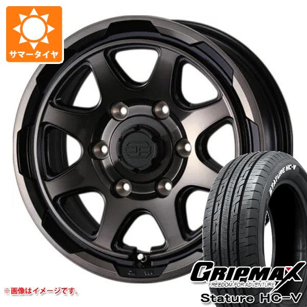 【タイヤ交換対象】ハイエース 200系用 サマータイヤ グリップマックス スタチャー HC-V 195/80R15LT 107/105Q ホワイトレター スタットベルク 6.0-15 タイヤホイール4本セット
