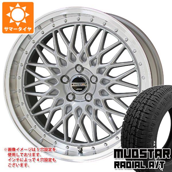 【タイヤ交換対象】ハイエース 200系用 サマータイヤ マッドスター ラジアル A/T 215/65R16C 109/107L ホワイトレター シュタイナー FTX 6.5-16 タイヤホイール4本セット｜タイヤ１番