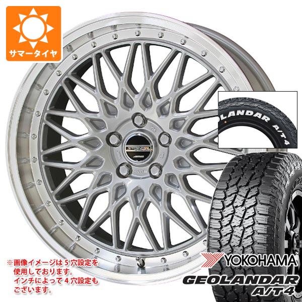 【タイヤ交換対象】トヨタ ハイエース 200系用 2026年製 サマータイヤ ヨコハマ ジオランダー A/T4 G018 215/65R16C 109/107S ホワイトレター シュタイナー FTX 6.5-16 タイヤホイール4本セット|タイヤ1番