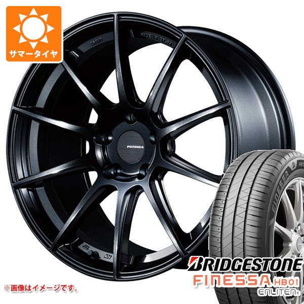【タイヤ交換対象】サマータイヤ 215/45R17 91W XL ブリヂストン フィネッサ HB01 ポテンザ SW010 GR86/BRZ用 7.5-17 タイヤホイール4本セット