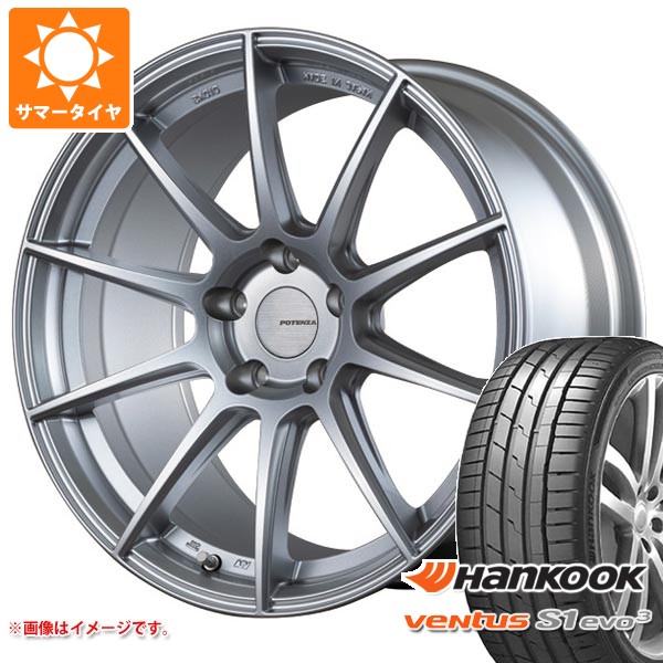 【タイヤ交換対象】サマータイヤ 215/45R17 91W XL ハンコック ベンタス S1 エボ3 K127 ポテンザ SW010 GR86/BRZ用 7.5-17 タイヤホイール4本セット