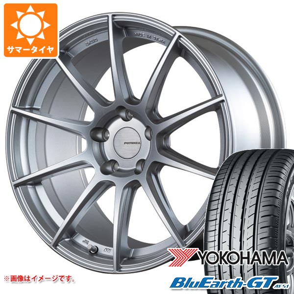 【タイヤ交換対象】サマータイヤ 215/45R17 91W XL ヨコハマ ブルーアースGT AE51 ポテンザ SW010 GR86/BRZ用 7.5-17 タイヤホイール4本セット