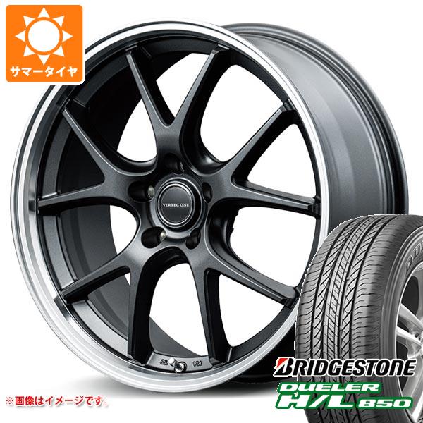 【タイヤ交換対象】サマータイヤ 225/55R18 98V ブリヂストン デューラー H/L850 ヴァーテックワン エグゼ5 Vセレクション 7.0-18 タイヤホイール4本セット｜タイヤ１番