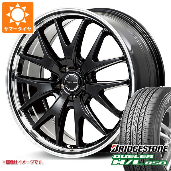 【タイヤ交換対象】サマータイヤ 225/60R18 100H ブリヂストン デューラー H/L850 ヴァーテックワン エグゼ7 8.0-18 タイヤホイール4本セット