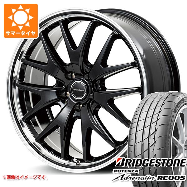 【タイヤ交換対象】サマータイヤ 235/50R18 101Y XL ブリヂストン ポテンザ アドレナリン RE005 ヴァーテックワン エグゼ7 8.0-18 タイヤホイール4本セット