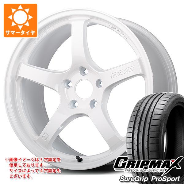 【タイヤ交換対象】サマータイヤ 245/40R18 97Y XL グリップマックス シュアグリップ プロスポーツ レイズ グラムライツ 57CR LTD 8.5-18 タイヤホイール4本セット