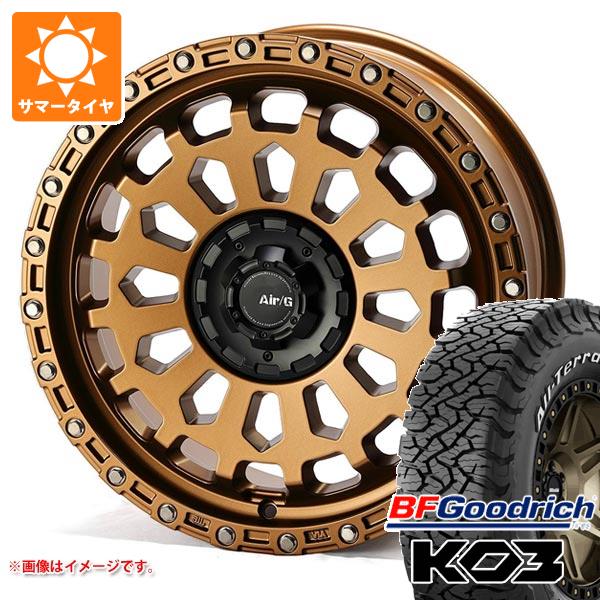 【タイヤ交換対象】RAV4 50系用 サマータイヤ BFグッドリッチ オールテレーンT/A KO3 LT265/65R17 116/113S ホワイトレター エアージー ヴァルカン 7.0-17 タイヤホイール4本セット