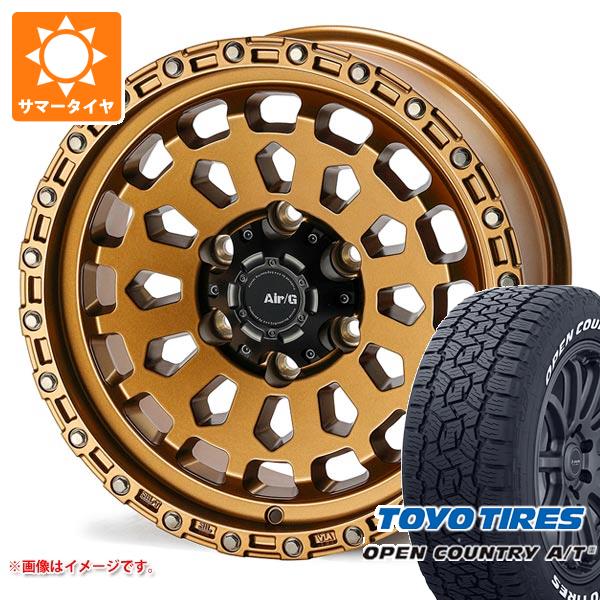 【タイヤ交換対象】ランドクルーザー250用 サマータイヤ トーヨー オープンカントリー A/T3 265/70R18 116H ホワイトレター エアージー ヴァルカン 8.5-18 タイヤホイール4本セット