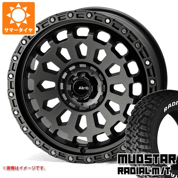 【タイヤ交換対象】RAV4 50系用 サマータイヤ マッドスター ラジアル M/T 245/65R17 111T ホワイトレター エアージー ヴァルカン 7.0-17 タイヤホイール4本セット