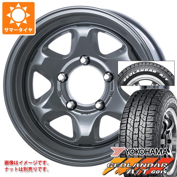 【タイヤ交換対象】5本セット ジムニーシエラ JB74W用 2026年製 サマータイヤ ヨコハマ ジオランダー A/T G015 185/85R16 105/103N LT ホワイトレター ブルート BR-44 6.5-16 タイヤホイール5本セット｜タイヤ１番