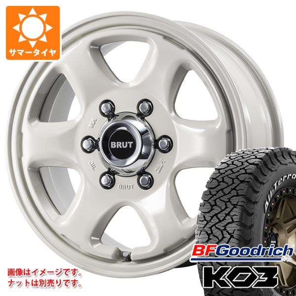 【タイヤ交換対象】ハイエース 200系用 2026年製 サマータイヤ BFグッドリッチ オールテレーンT/A KO3 LT215/70R16 100/97S ホワイトレター ブルート BR-44 6.5-16 タイヤホイール4本セット