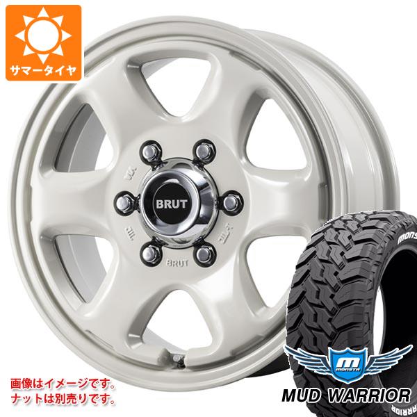 【タイヤ交換対象】ハイエース 200系用 サマータイヤ モンスタ マッドウォーリアー LT215/70R16 107/105Q ホワイトレター ブルート BR-44 6.5-16 タイヤホイール4本セット