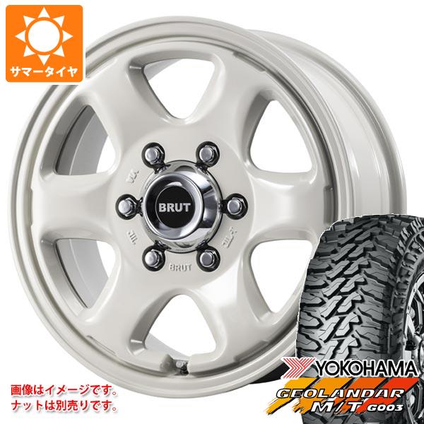 【タイヤ交換対象】ハイエース 200系用 2026年製 サマータイヤ ヨコハマ ジオランダー M/T G003 LT215/70R16 100/ 97Q ブルート BR-44 6.5-16 タイヤホイール4本セット｜タイヤ１番