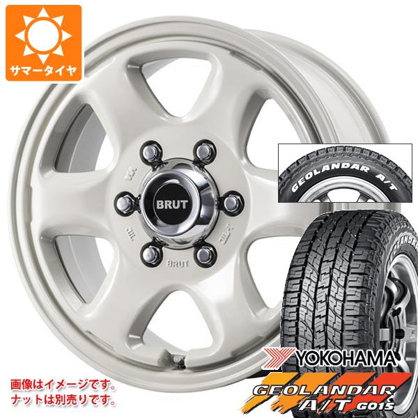 【タイヤ交換対象】ハイエース 200系用 2026年製 サマータイヤ ヨコハマ ジオランダー A/T G015 215/65R16C 109/107S ホワイトレター ブルート BR-44 6.5-16 タイヤホイール4本セット｜タイヤ１番