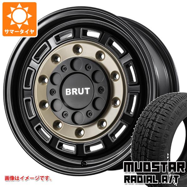 【タイヤ交換対象】ハイエース 200系用 サマータイヤ マッドスター ラジアル A/T 215/65R16C 109/107L ホワイトレター ブルート BR-70 6.5-16 タイヤホイール4本セット|タイヤ1番