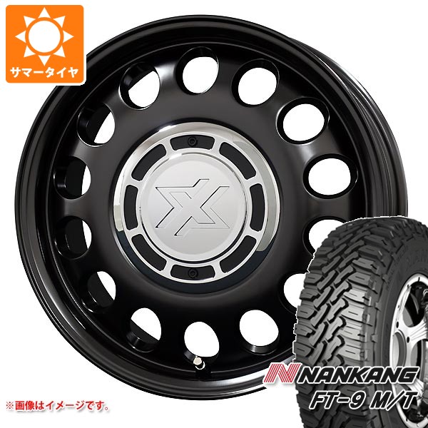 【タイヤ交換対象】ミツビシ デリカミニ B30系用 サマータイヤ ナンカン FT-9 M/T 165/60R15 77S ホワイトレター コスミック クロスブラッド スティール 4.5-15 タイヤホイール4本セット