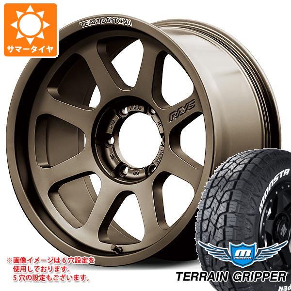 【タイヤ交換対象】5本セット FJクルーザー 10系用 サマータイヤ モンスタ テレーングリッパー LT285/70R17 121/118R ホワイトレター レイズ デイトナ D108 8.0-17 タイヤホイール5本セット