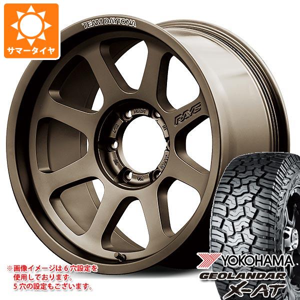 【タイヤ交換対象】ランドクルーザー250用 サマータイヤ ヨコハマ ジオランダー X-AT G016 LT275/70R18 125/122Q ブラックレター レイズ デイトナ D108 8.5-18 タイヤホイール4本セット｜タイヤ１番