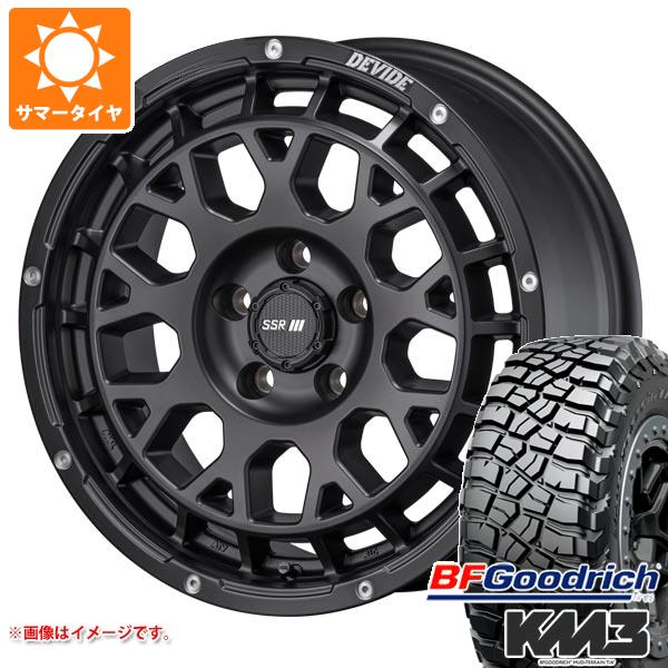 【タイヤ交換対象】RAV4 50系用 サマータイヤ BFグッドリッチ マッドテレーンT/A KM3 LT265/65R17 120/117Q SSR ディバイド G:M 7.5-17 タイヤホイール4本セット
