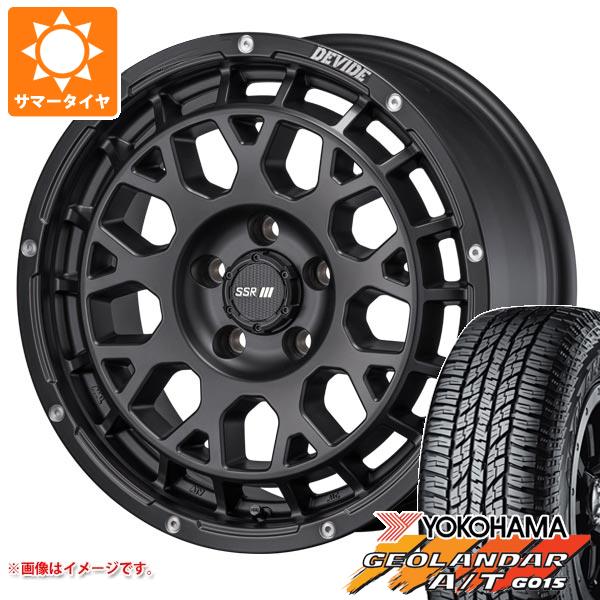 【タイヤ交換対象】サマータイヤ 225/60R17 99T ヨコハマ ジオランダー A/T G015 アウトラインホワイトレター SSR ディバイド G:M 7.5-17 タイヤホイール4本セット 107,500円